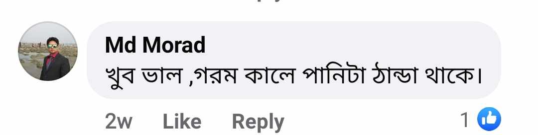 426742433_1080905943212749_3789123550117376454_n