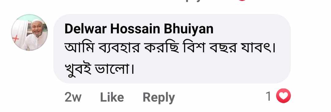 426886955_1112312416473036_8916433236918020821_n