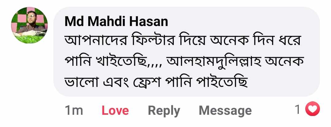 427040008_3391365597821094_8889025722508869015_n