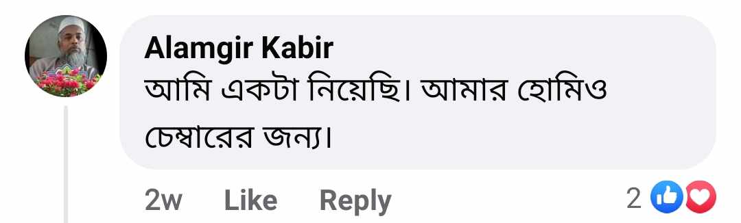 427945856_408272591681170_8812501464884770709_n