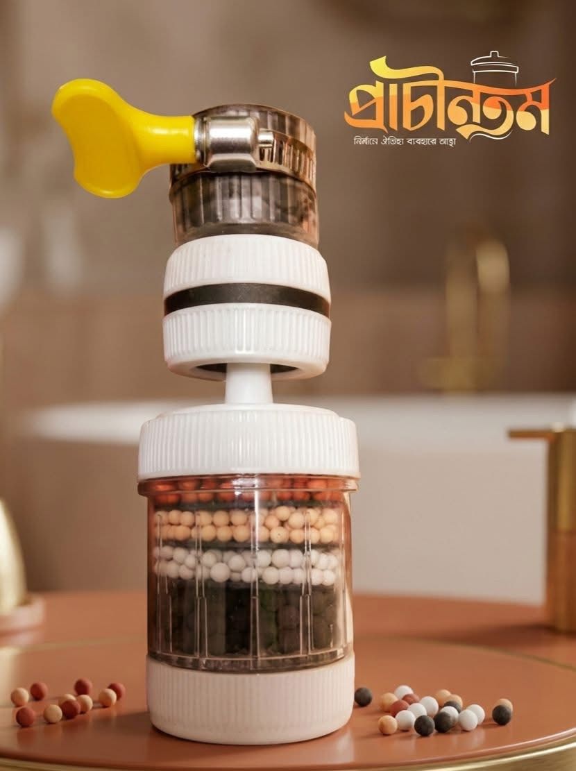 ডাবল ফিল্টার + মোজাইক পাথরের ফিল্টার